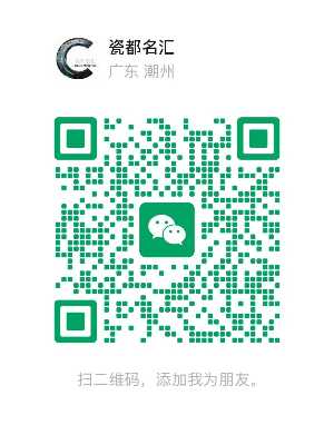 体福彩联系微信二维码